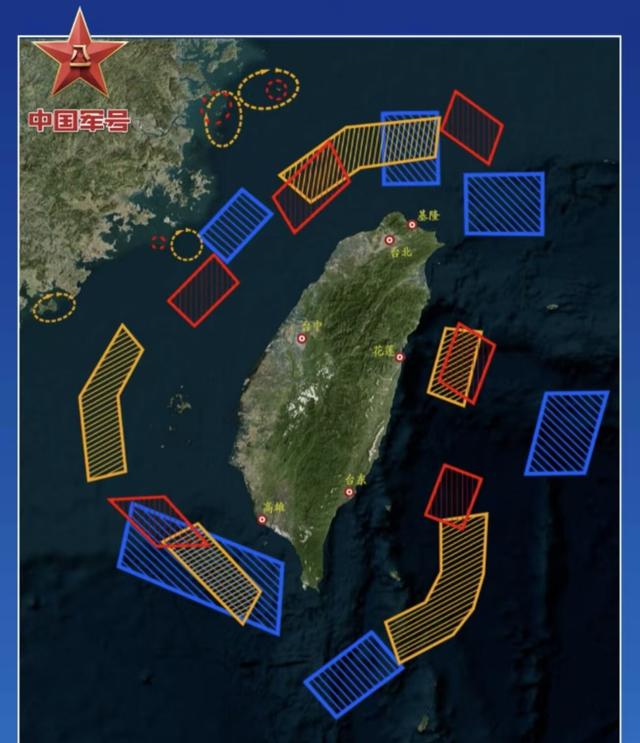 湾湾讨论：假如对岸“围岛”