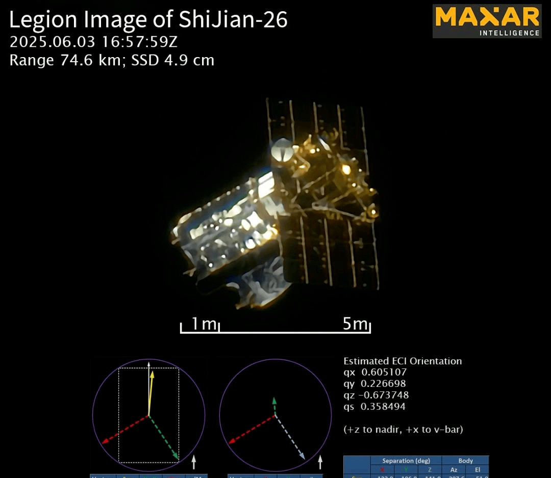 湾湾：美国Maxar衛星拍攝的中國實踐26號衛星照