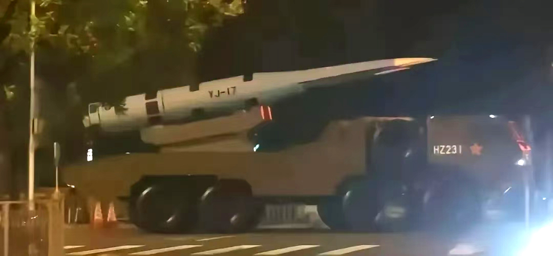湾湾：对岸的吸氣式極音速導彈露出真身！